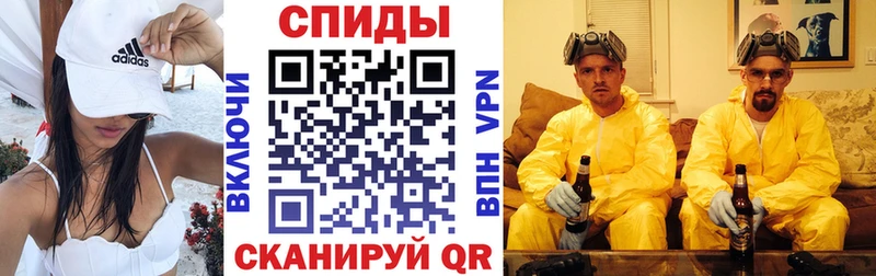 Купить закладки  Зеленогорск  АМФ 98% 