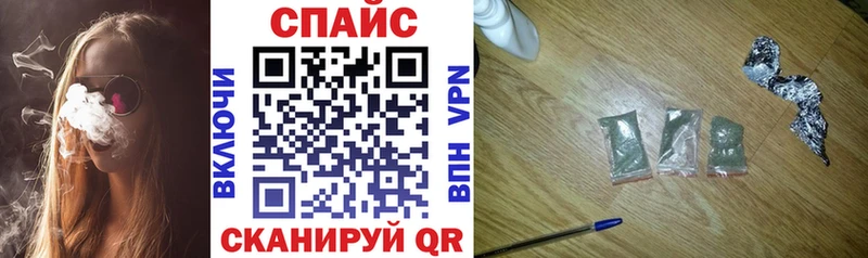 Купить  Зеленогорск  БУТИРАТ GHB 