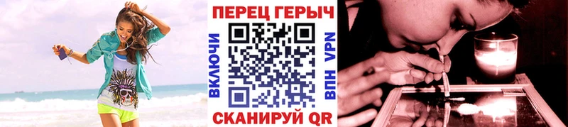 Купить закладки  Зеленогорск  Героин афганец 