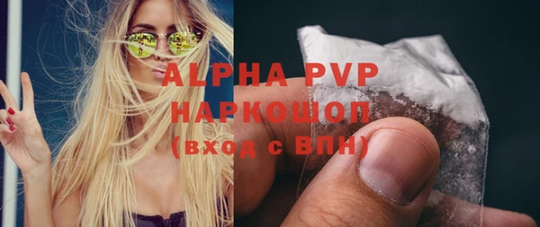 МДПВ Елизово