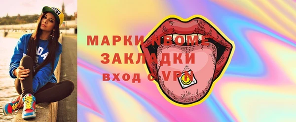 МДПВ Елизово