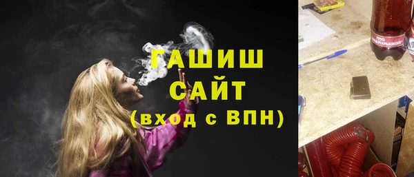МДПВ Елизово