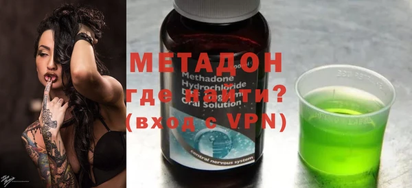 МДПВ Елизово