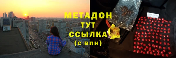 МДПВ Елизово