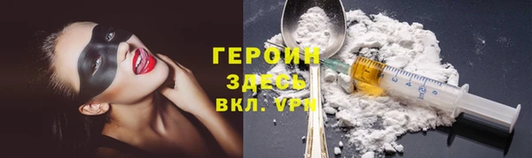 МДПВ Елизово