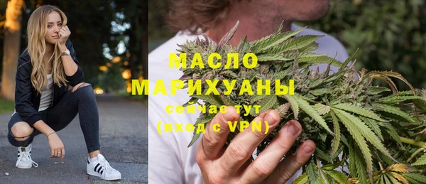 МДПВ Елизово