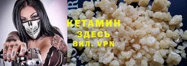 МДПВ Елизово