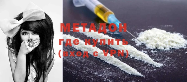 МДПВ Елизово