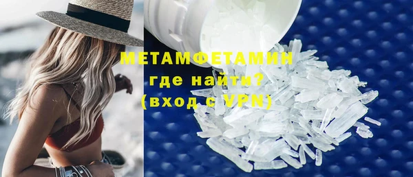 МДПВ Елизово