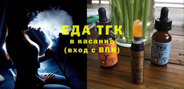 МДПВ Елизово