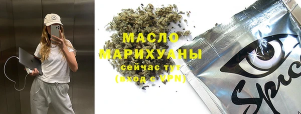 МДПВ Елизово
